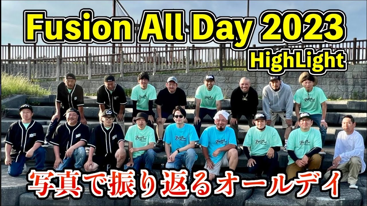 【Fusion All Day 2023 Highlight】フュージョンオールデイ custom modified Honda HELIX bike club show event In Japan