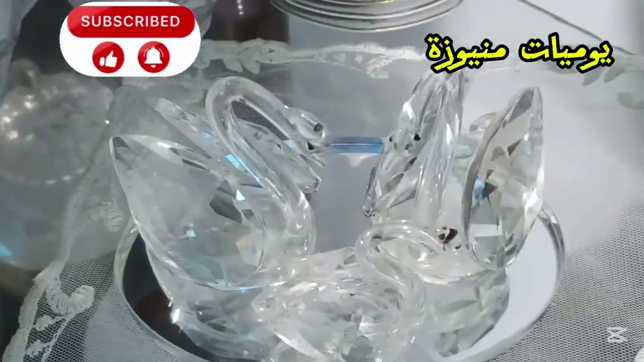 زيارة الصحبتى🫂 وحسبيا لله ونعما الوكيل فى كل ضالم ميخافش ربي 🤲🏾