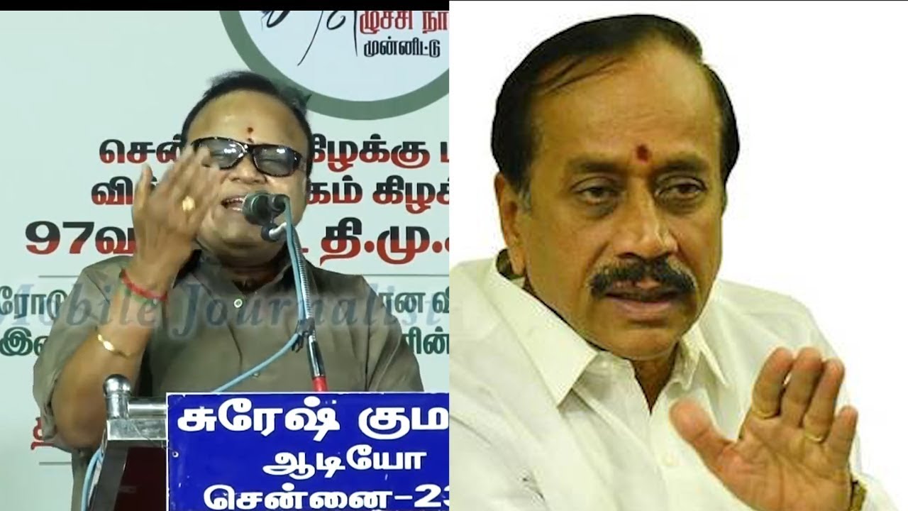 H. Raja-வை கிழித்து தொங்க விட்ட ராதாரவி | Latest | BJP | Modi | Radha Ravi HIGHLIGHTS Speech