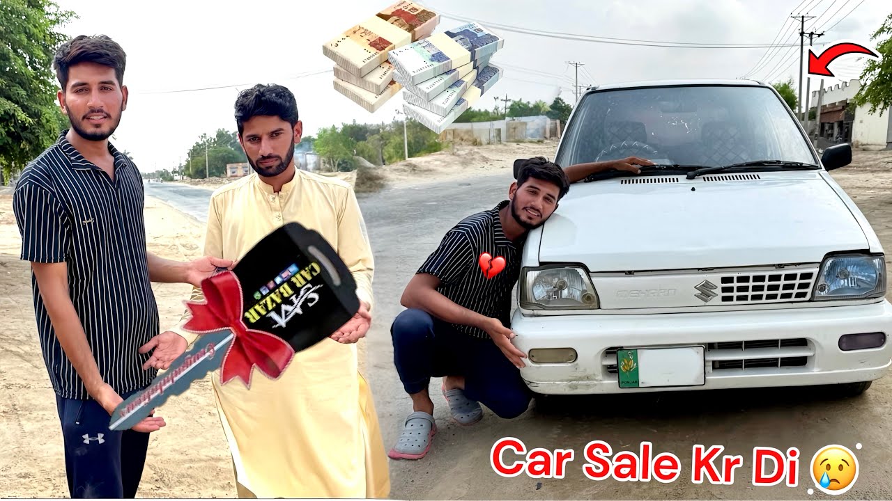 SHEHZADI CAR SALE KR DI🥺