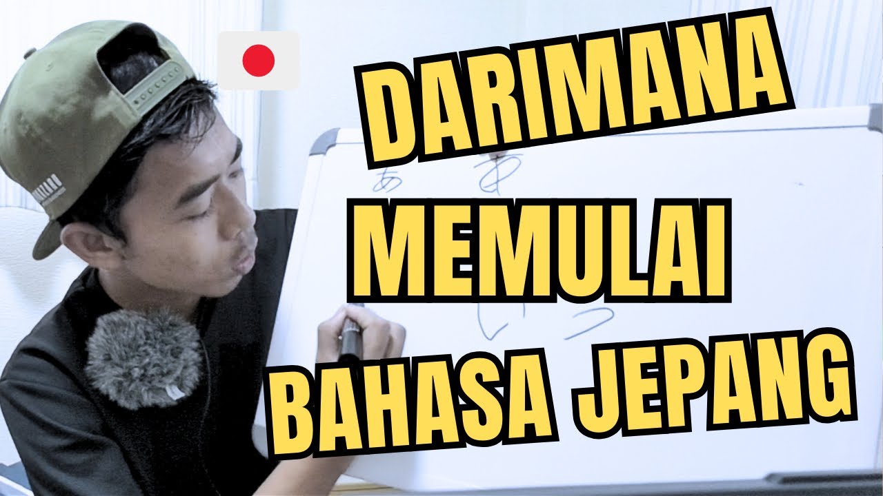 PEMULA WAJIB LAKUKAN CARA INI AGAR CEPAT BISA BAHASA JEPANG