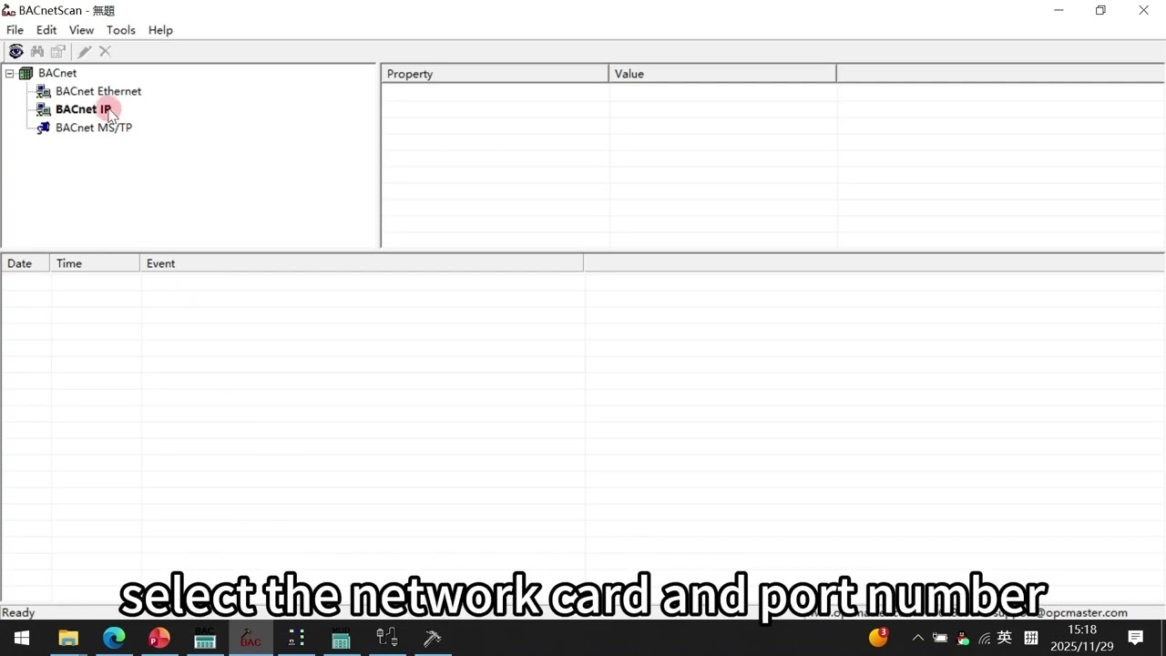 10 How a BACnet Gateway Tunnels the BACnet MSTP Protocol into BACnet IP