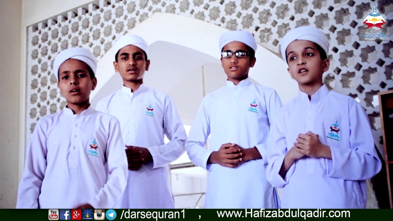 Deene Madaris Zindabad