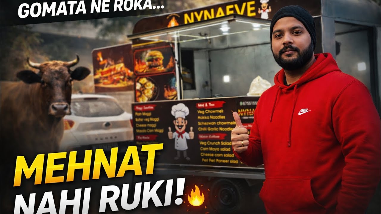 Gomata Ne Roka… Par Mehnat Nahi Ruki 🐄🔥 | Real Cart Life Vlog