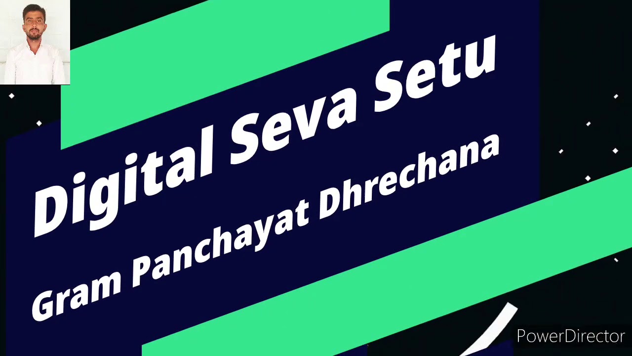 New_5_Oct_Digital_Seva_Setu Digital Seva Setu #DigitalGujarat #DigitalSevaSetu #8140430395 #Gujarat