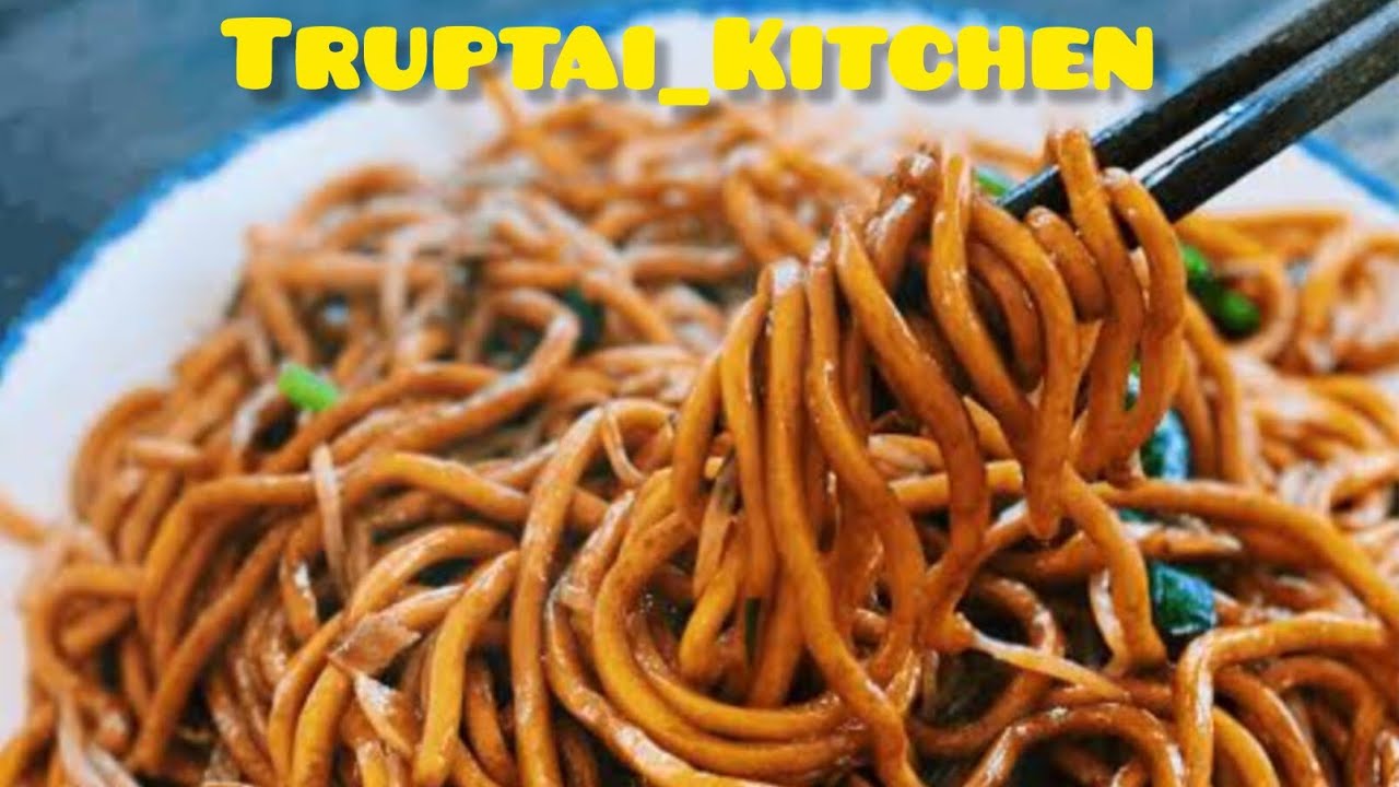 १० मिनिटांत बनवा नूडल्स | Hakka Noodles Recipe| Noodles kaise banaye|How Make To Noodles|Veg Noodles