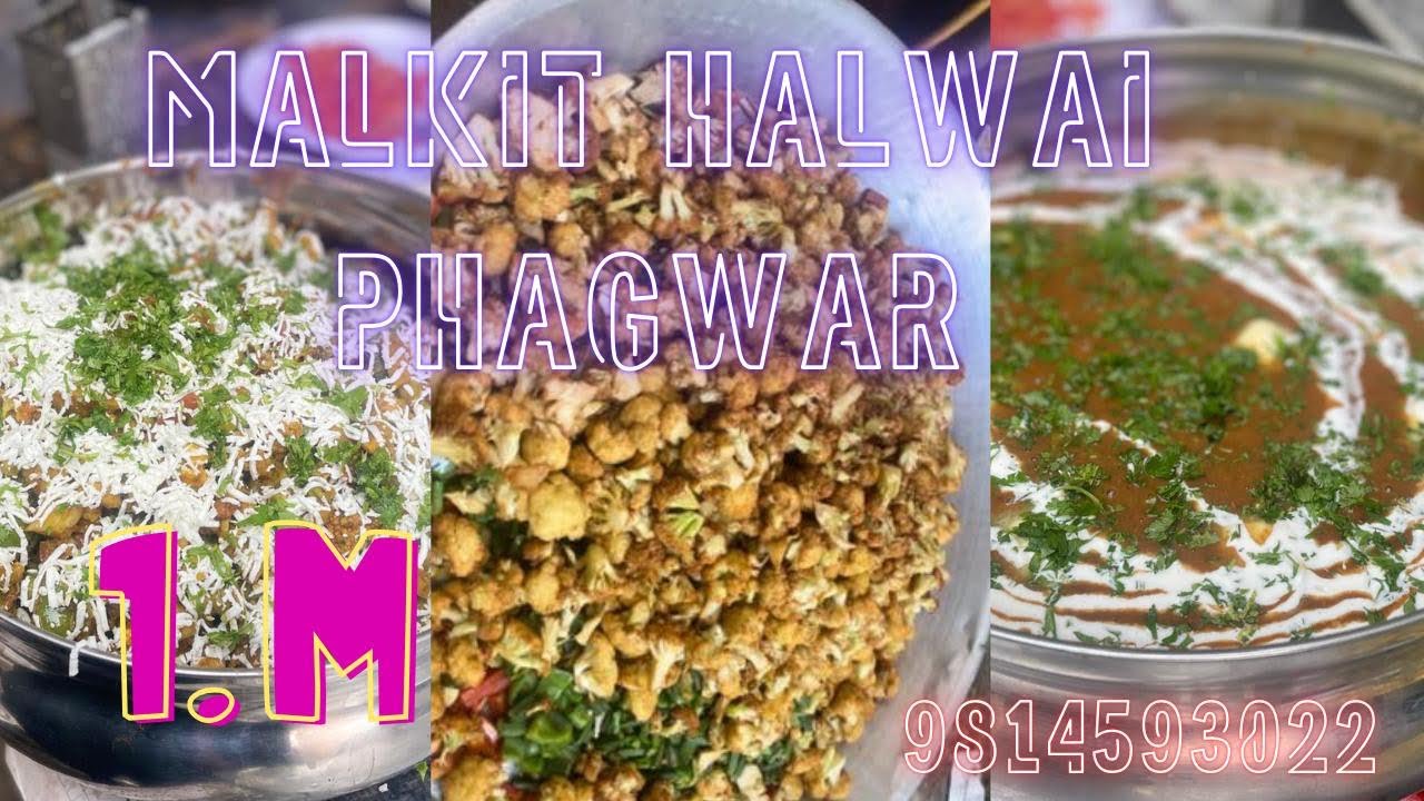 Malkit Halwaiw Phagwara ( 9814593022) Big Function Daddal mohala Phagwara ll #1million #trending 