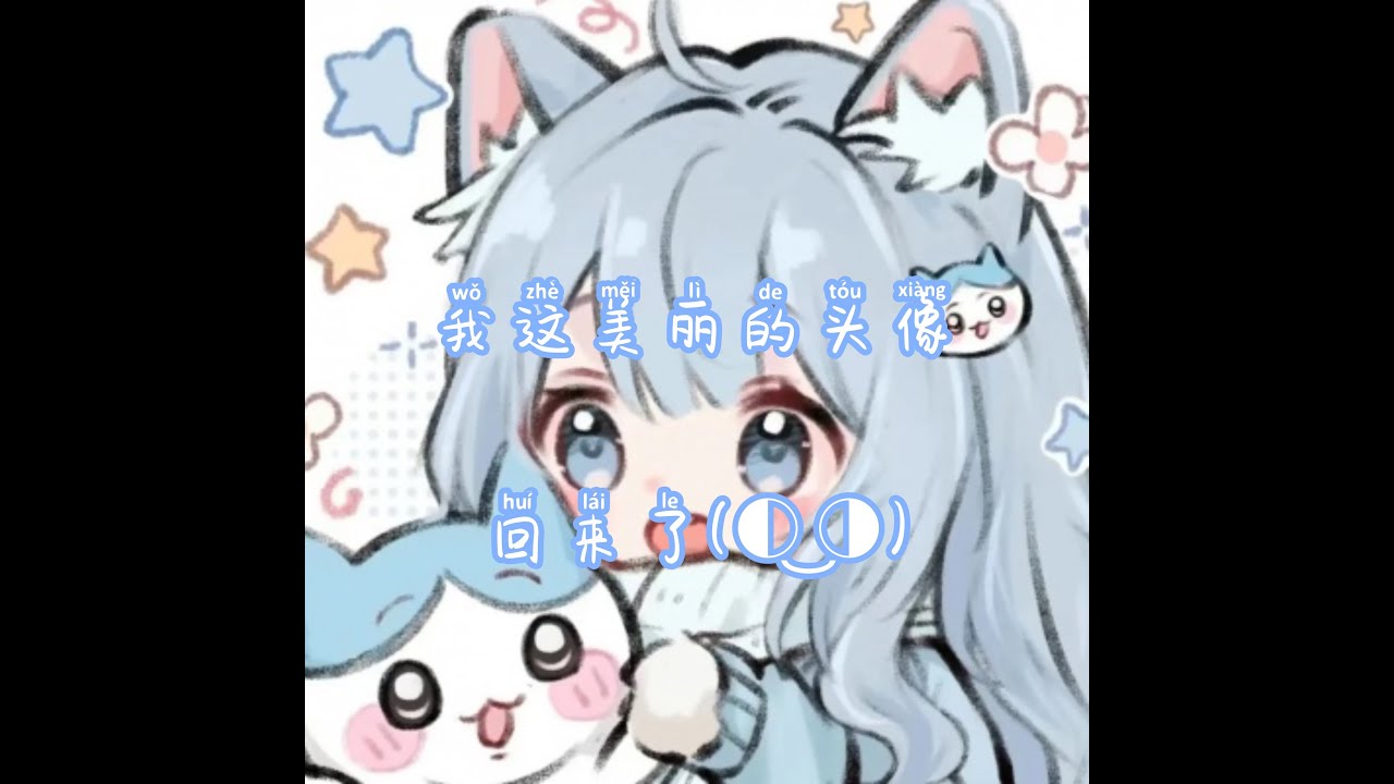 ［蛋仔派對］今天來衝粉(◐‿◑)﻿
