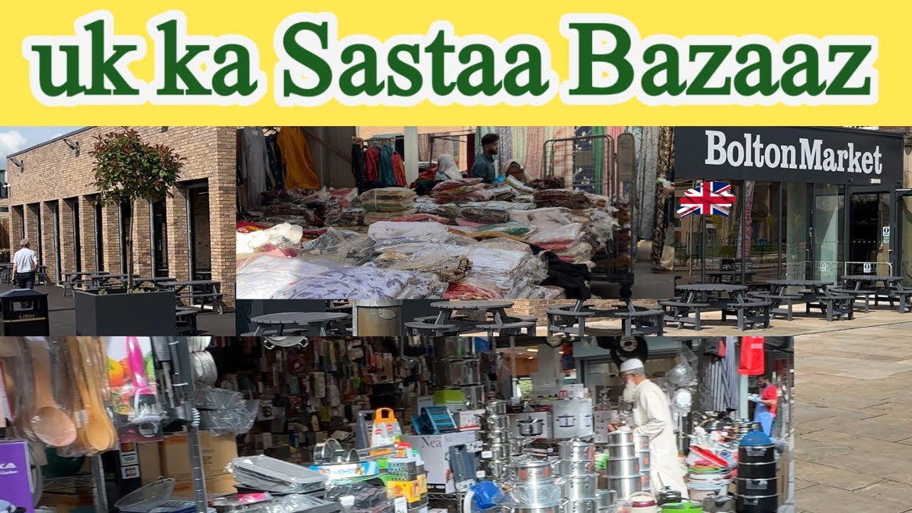 Uk ka sasta  bazar | Bolton 🇬🇧 Market Complete Tour | Cheap Market in Uk
