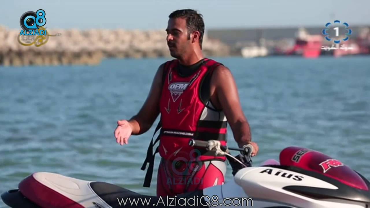 لقاء مع