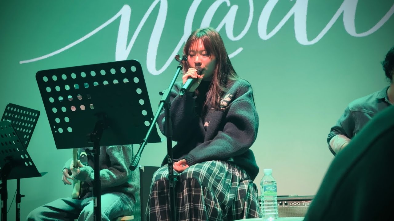 [4K] n@di (나디) - 날씨의 요정 (cover) [260222 n@di (나디) 단독공연: moment the flowers bloom]