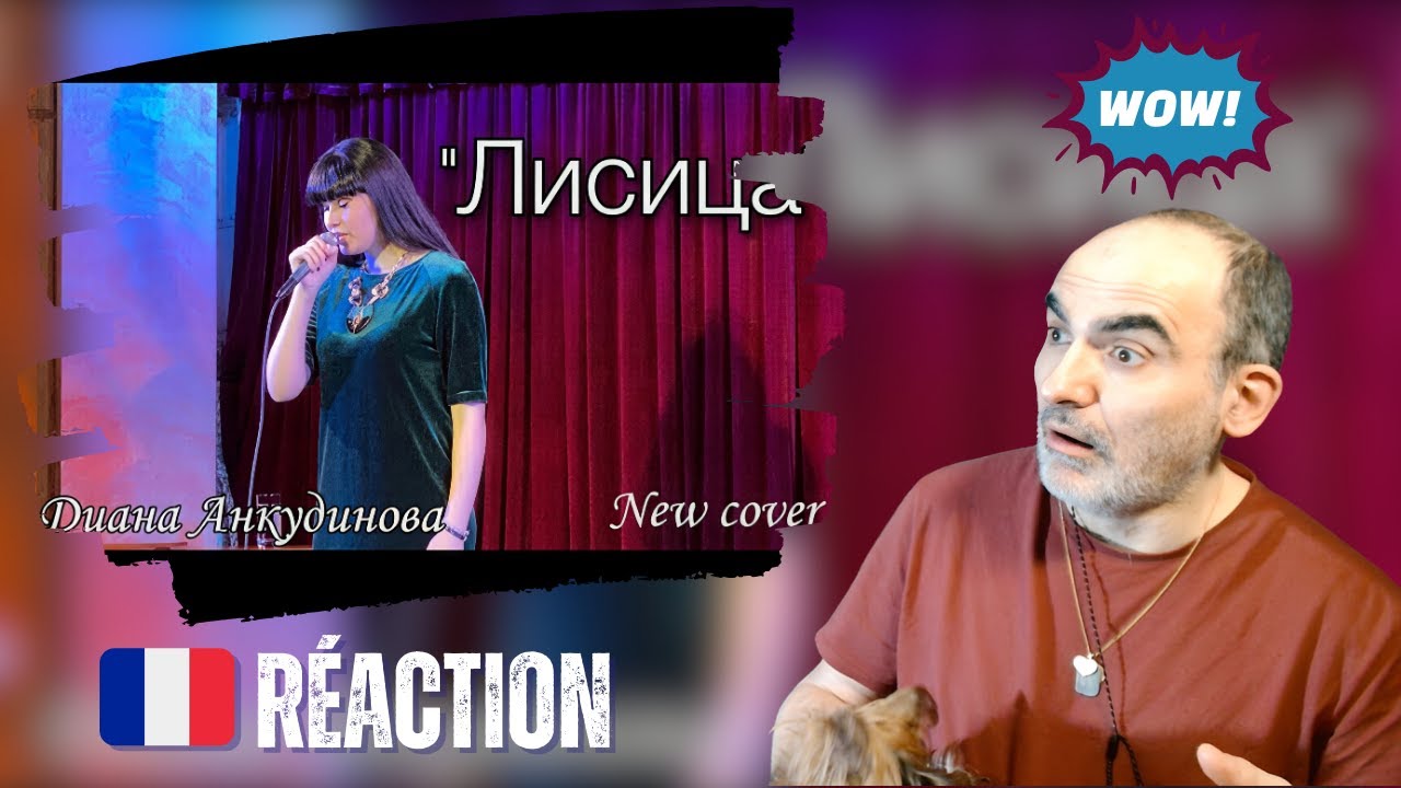 FRISSONS ! Diana Ankudinova – Солнце - рыжая лисица (Live/Cover) | Réaction Française