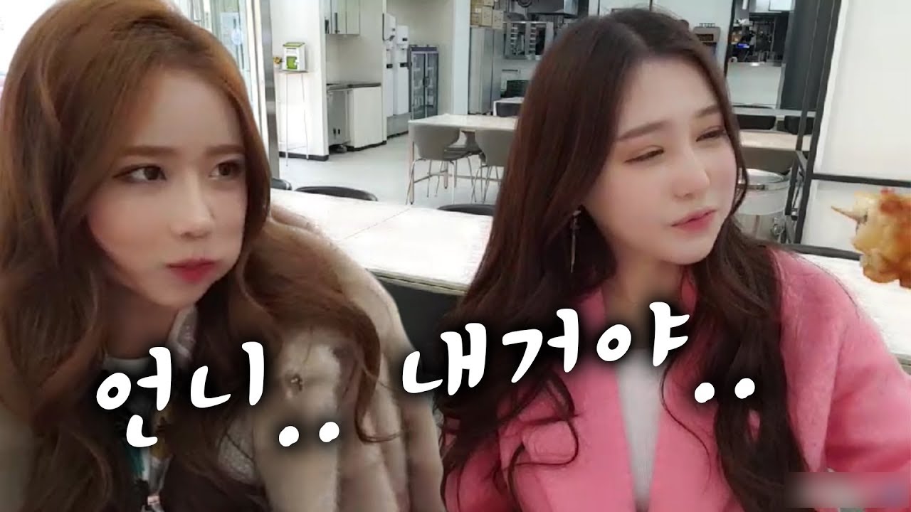 입맛이 없어서.. 결국.. 친한 동생거를 뺏어 먹었습니다.. (가린,히봉)