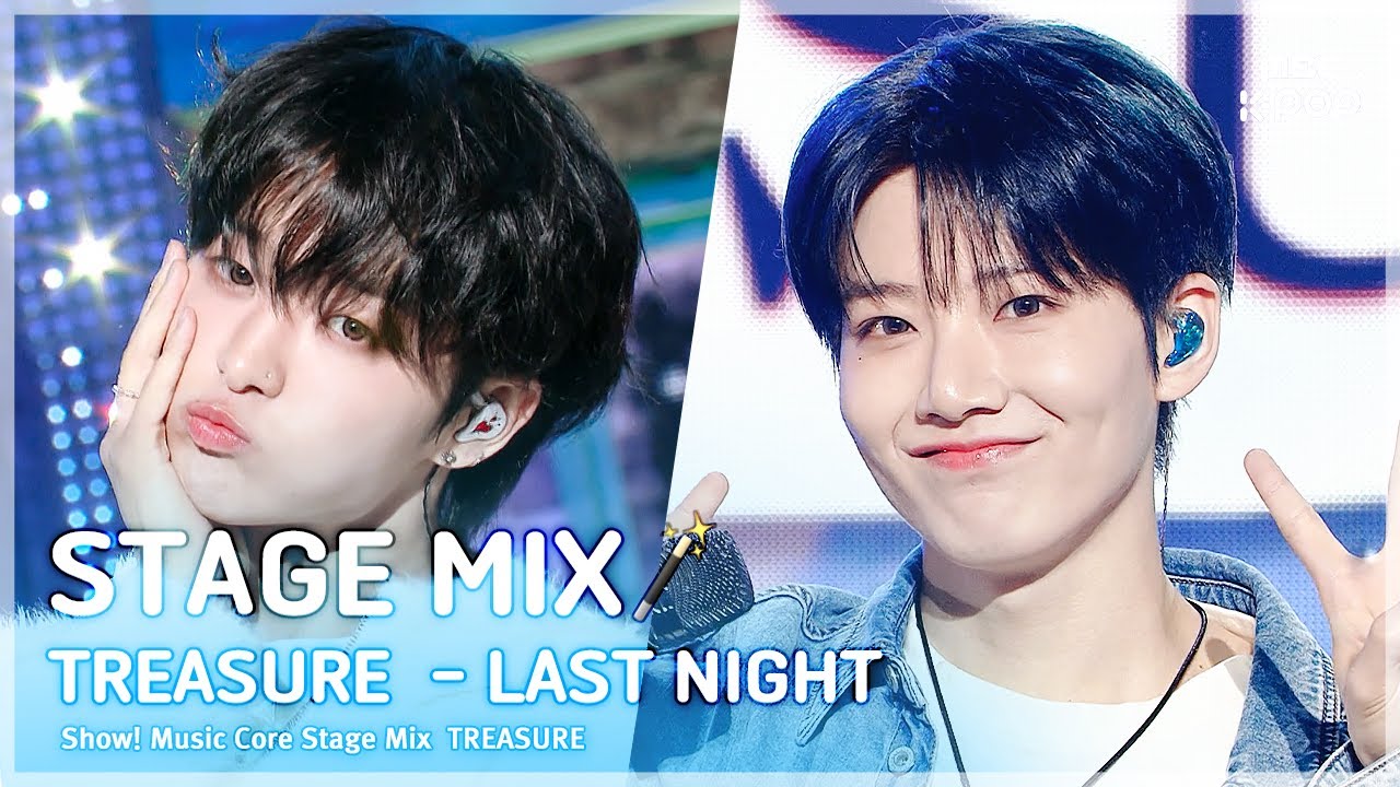 [STAGE MIX🪄] TREASURE (트레저) – LAST NIGHT | 쇼! 음악중심