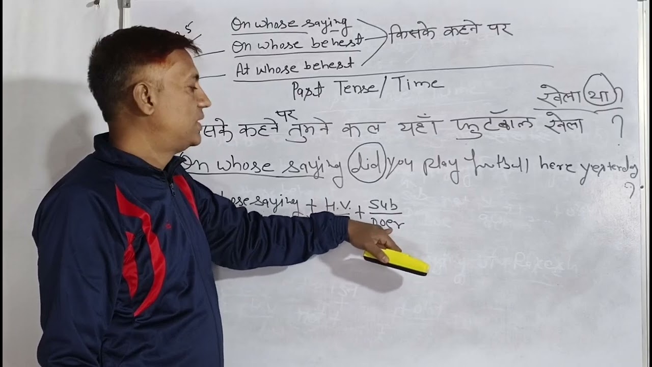 General English Session 9