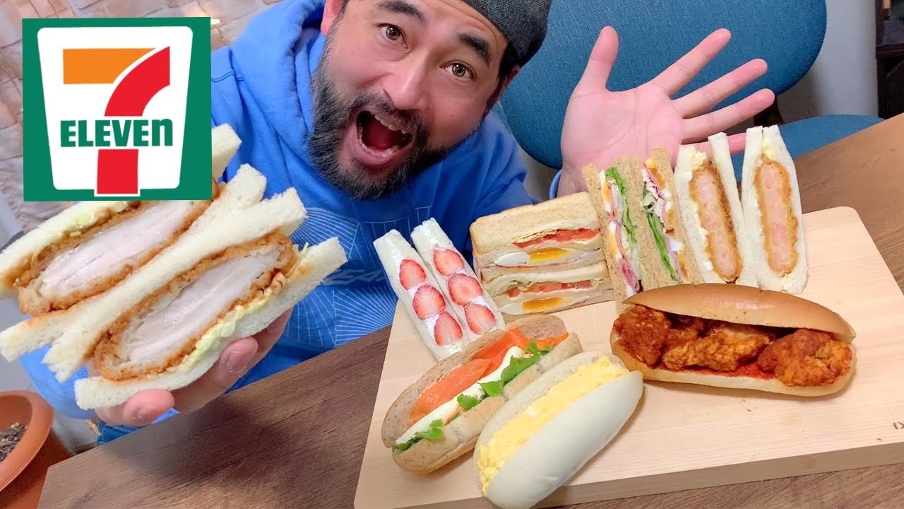 7-ELEVEN Amazing Japanese Sandwich Taste Test