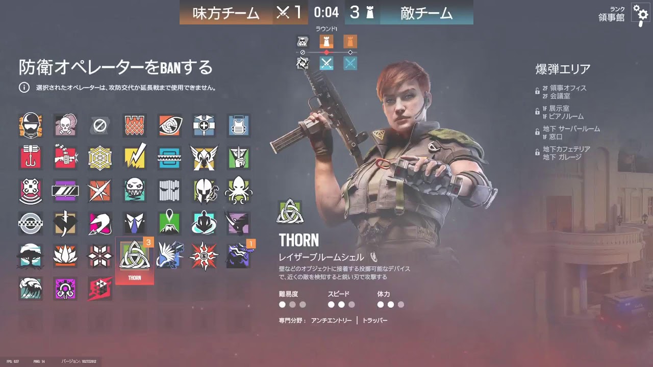 [腱鞘炎が行く]シージソロランク配信🙄🙄✌️✌️