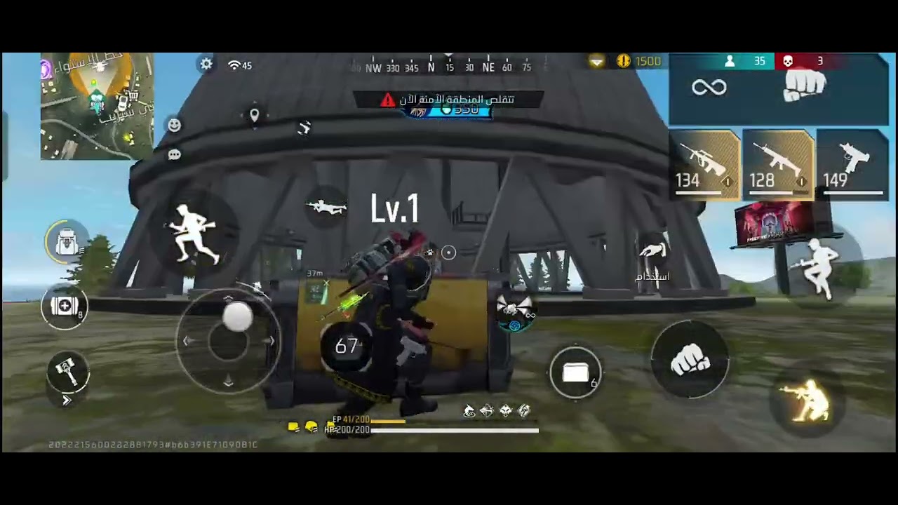 فري فاير قاتل بأسلوبك free fire