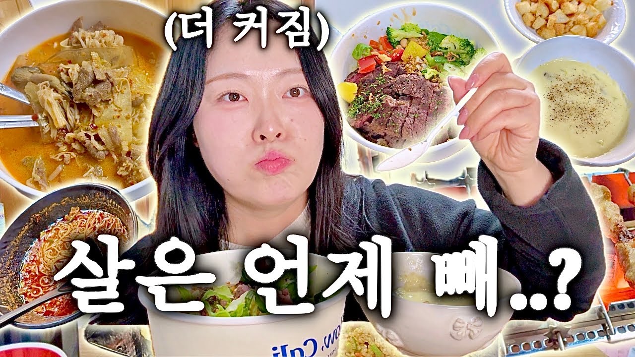 3월부터 달라집니다.