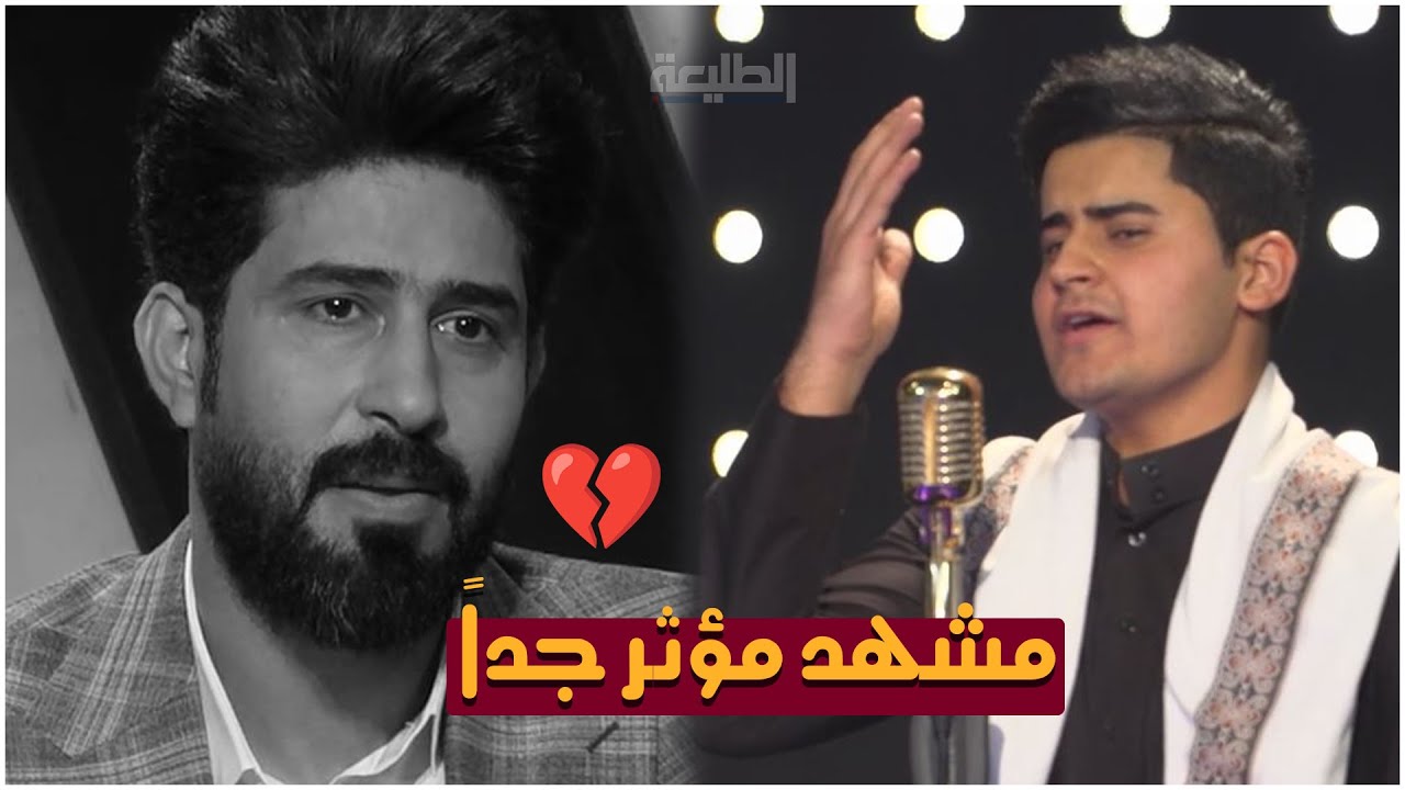 مشهد مؤثر لبكاء احمد الساعدي على صوت كاظم الناشي  | منشد العراق4