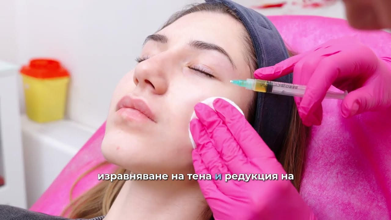 Плазмотерапия за лице – естествено подмладяване с PRP | Дерматолог д-р Найденова