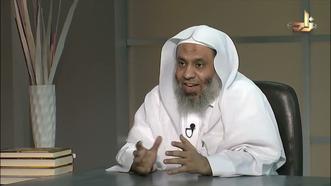 الكتب التي ينصح بقراءتها مع مقررات برنامج أكاديمية زاد ؟ إجابة الشيخ د.عبدالله البطاطي حفظه الله