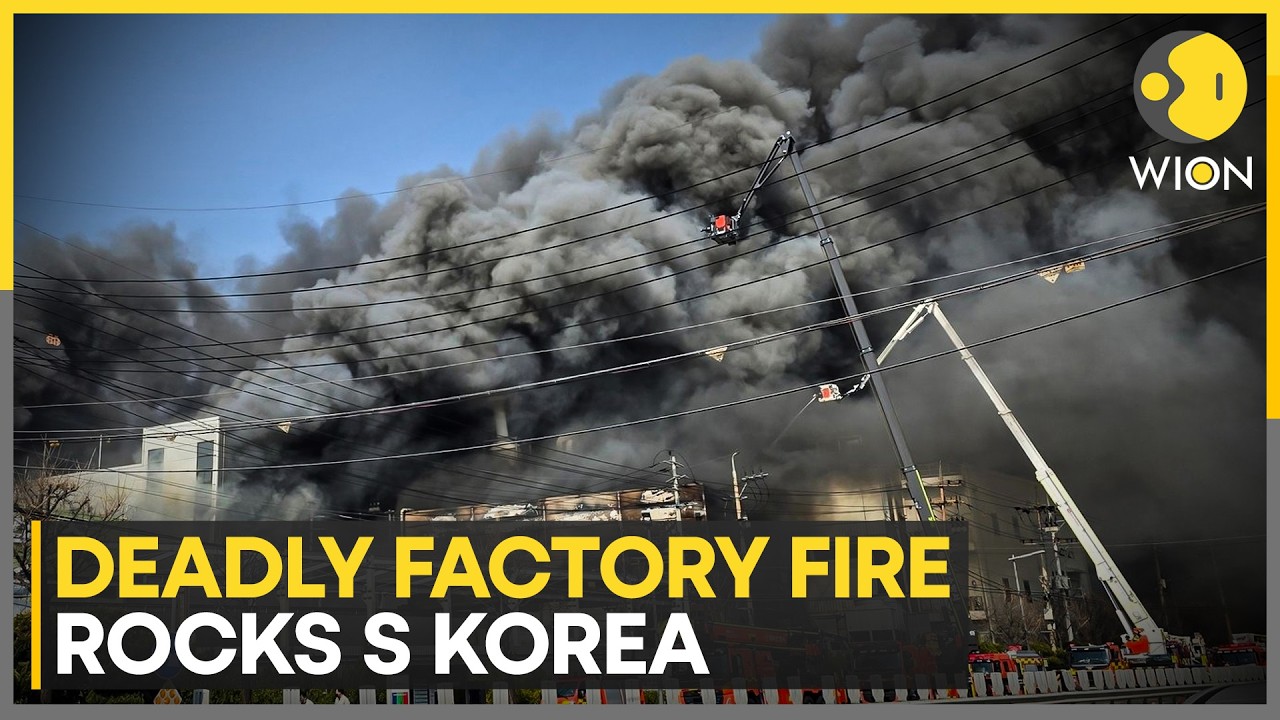 South Korea: Deadly Blaze Rips Through Daejeon Car Parts Plant; 10 Dead, Dozens Injured | WION News