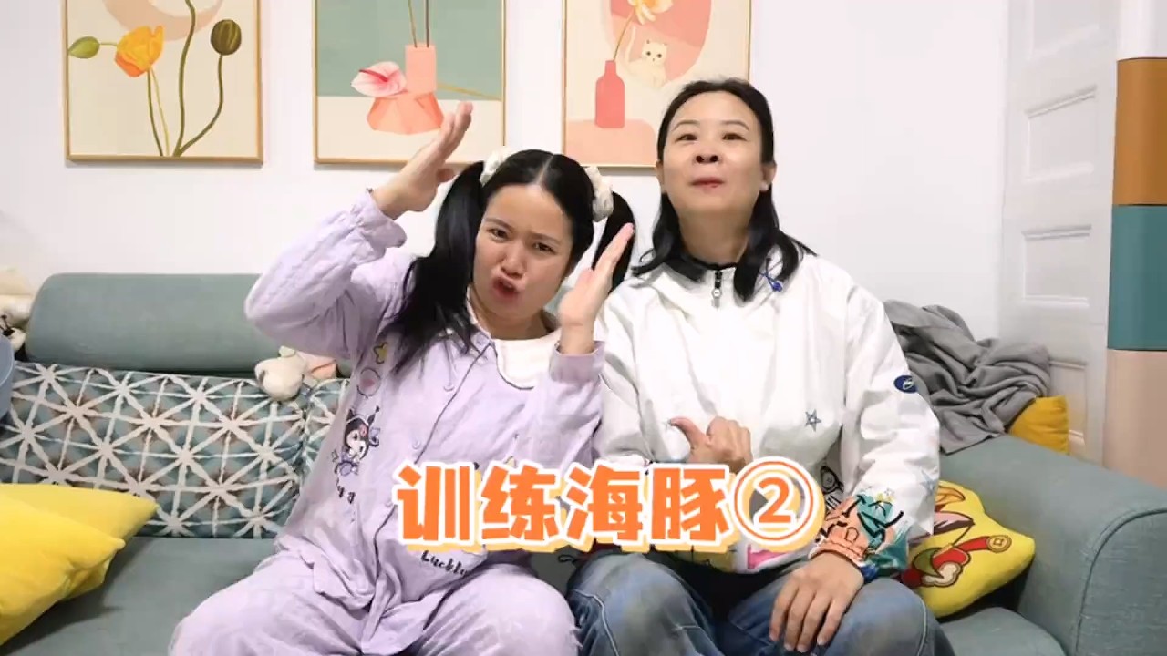 [ENG SUB] 🎉这只海豚有点太聪明了【小花(记录呱呱的幕后)】#校园 #205女生宿舍