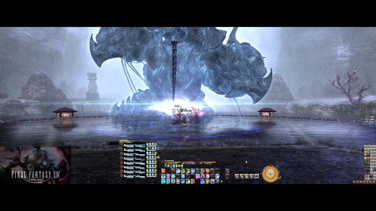 FF14 - スサノオ - BGM only