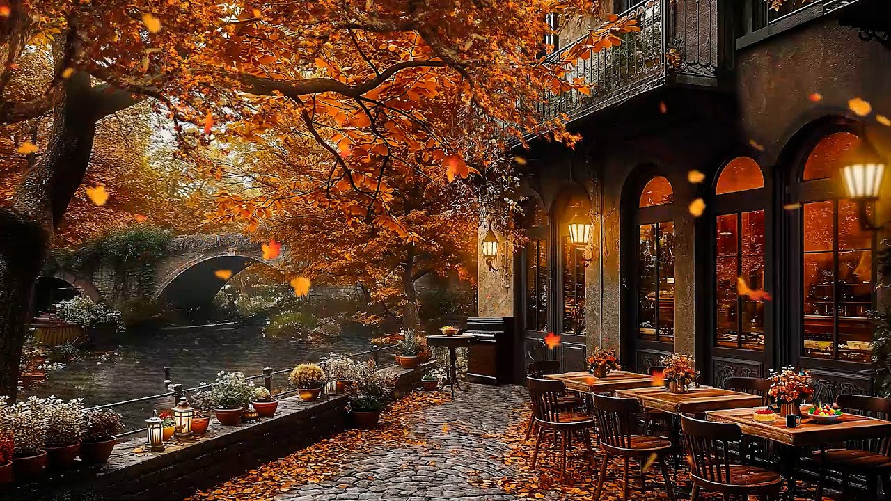 Плавный джаз для расслабления 🍂 Захватывающий осенний джаз у озера в уютной атмосфере уличного кафе