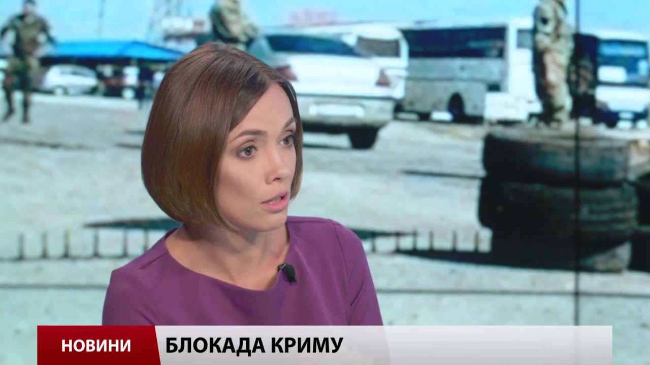 Інтерв'ю: Сергій Куніцин про блокаду Криму