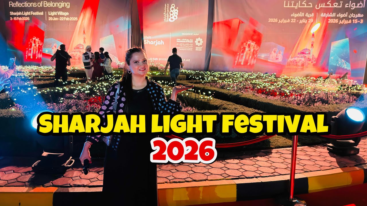Sharjah Light Festival 2026 | Dr Sultan Bin Muhammad Al Qasimi Center | 4K Night View
