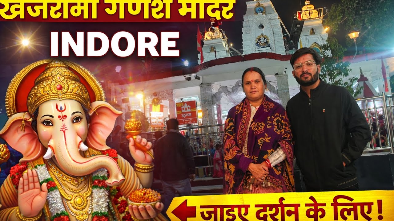 Aaj mummy ko darshan karaye khajrana Ganesh Mandir indore ke 🙏