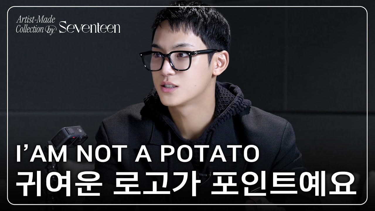 [Artist-Made Collection by SEVENTEEN] Season 3. Making of Log - MINGYU