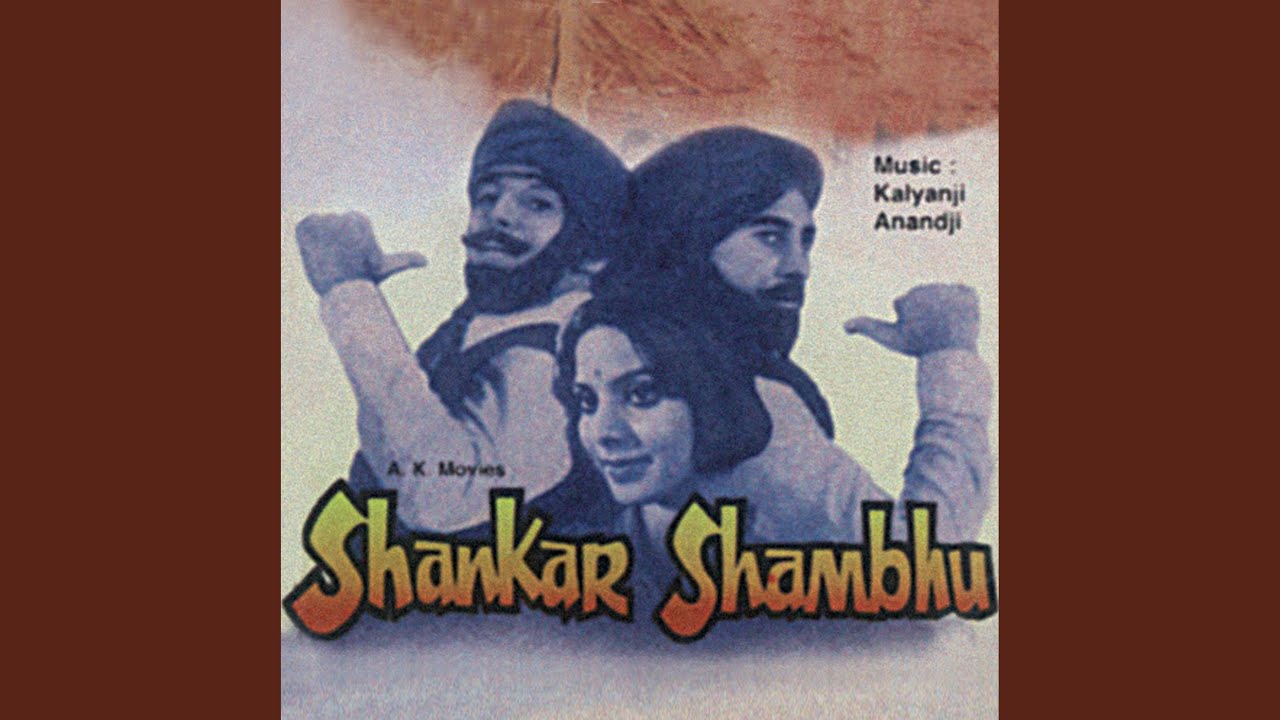 KiyaTha Tumse Joh Wada (Qawwali) (Shankar Shanbhu / Soundtrack Version)