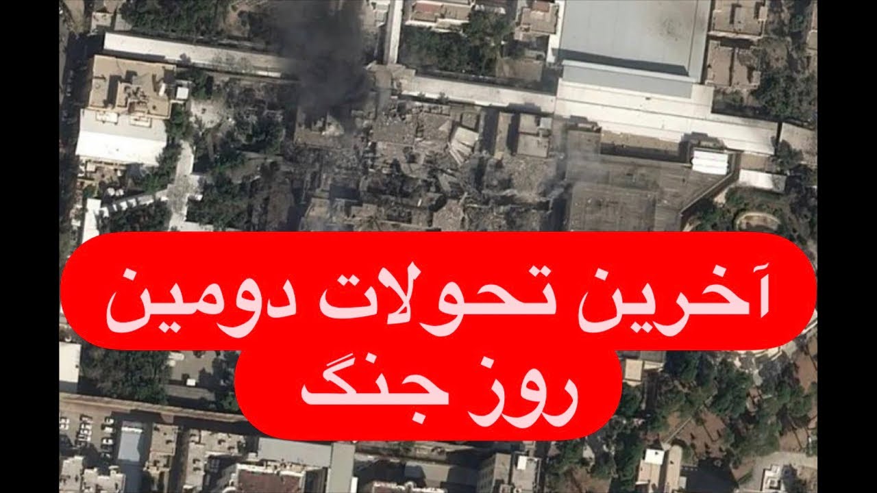 تایید مرگ آیت‌الله خامنه‌ای و تشکیل شورای موقت رهبری | حملات هوایی مستقیم به داخل تهران