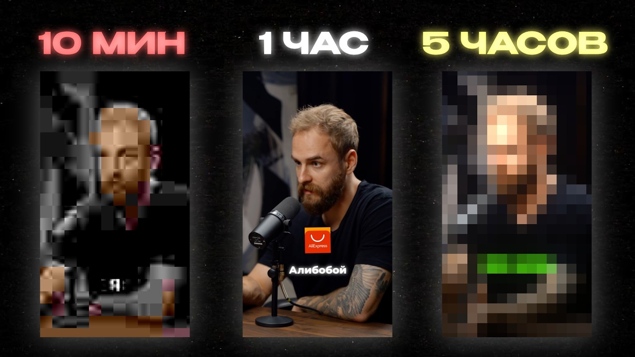 Смонтировал Видео за 10 минут, 1 час и за 5 часов - ЧЕЛЛЕНДЖ