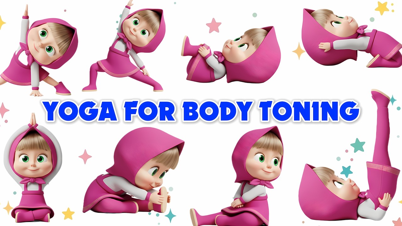 Yoga for Body Toning | Yoga for Children | Yoga for Health | Yoga for Flexibility | Yoga with Masha