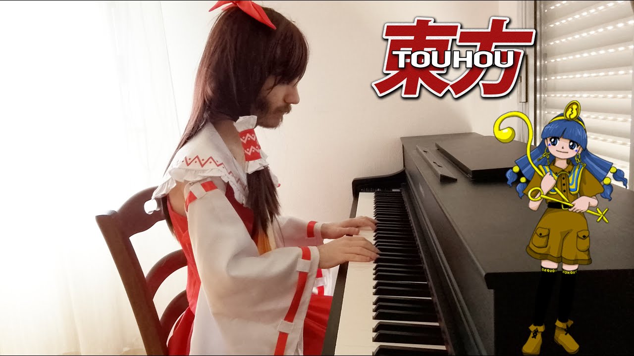 EGYPTIAN 2HU?! | Might as Well Stake Your Life to Solve the Riddle (Touhou 20 OST Nareko's Theme)