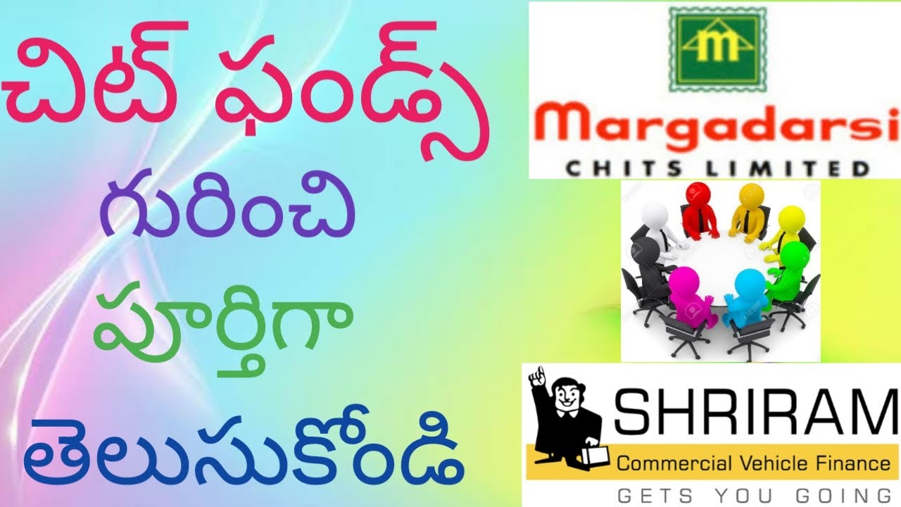 Chit Funds Full Details in Telugu | Full Details about Chit Funds in Telugu