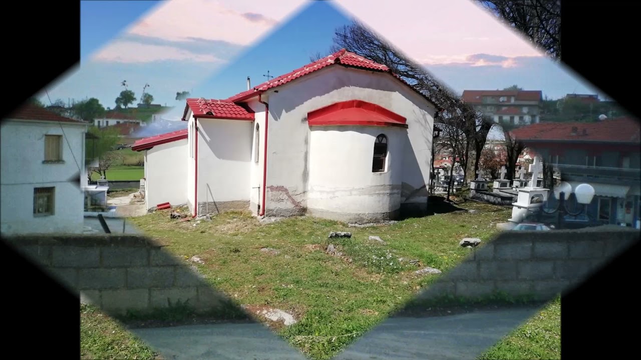 Zabrdeni 1926 Lofi ot Lerin