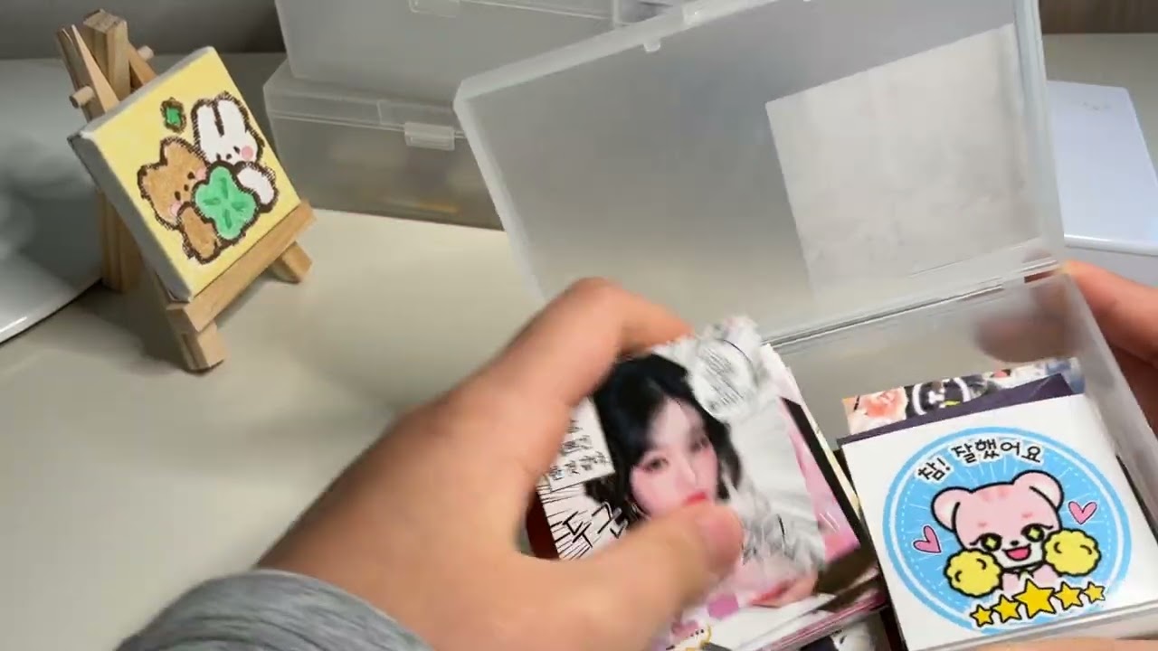 #통소개#포포계 