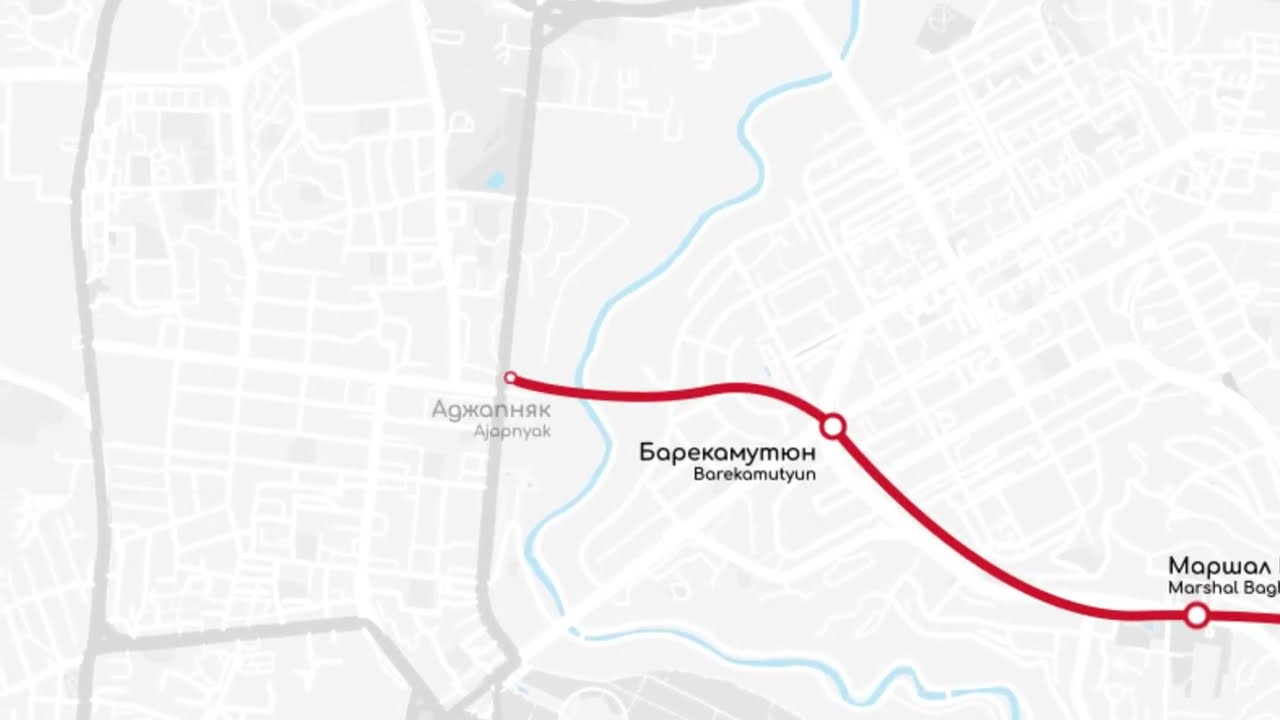 История и перспектива Ереванского метрополитена