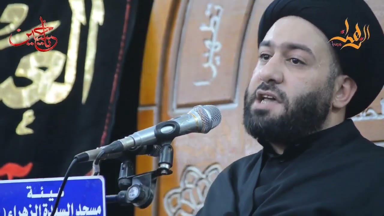 مقامات مسلم بن عقيل في حديث النبي (ص)