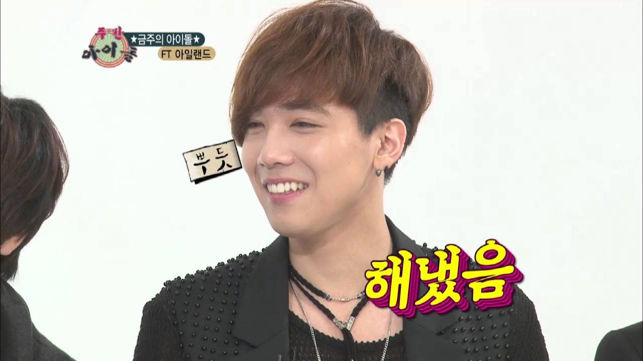 주간아이돌 - (Weeklyidol EP.34) FTISLAND Hongki Four High-pitched Tones