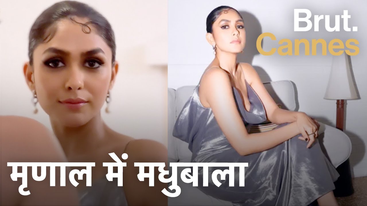 Mrunal Thakur Interview: Cannes 2023 में Brut Hindi से ख़ास बातचीत | Falguni & Shane Peacock