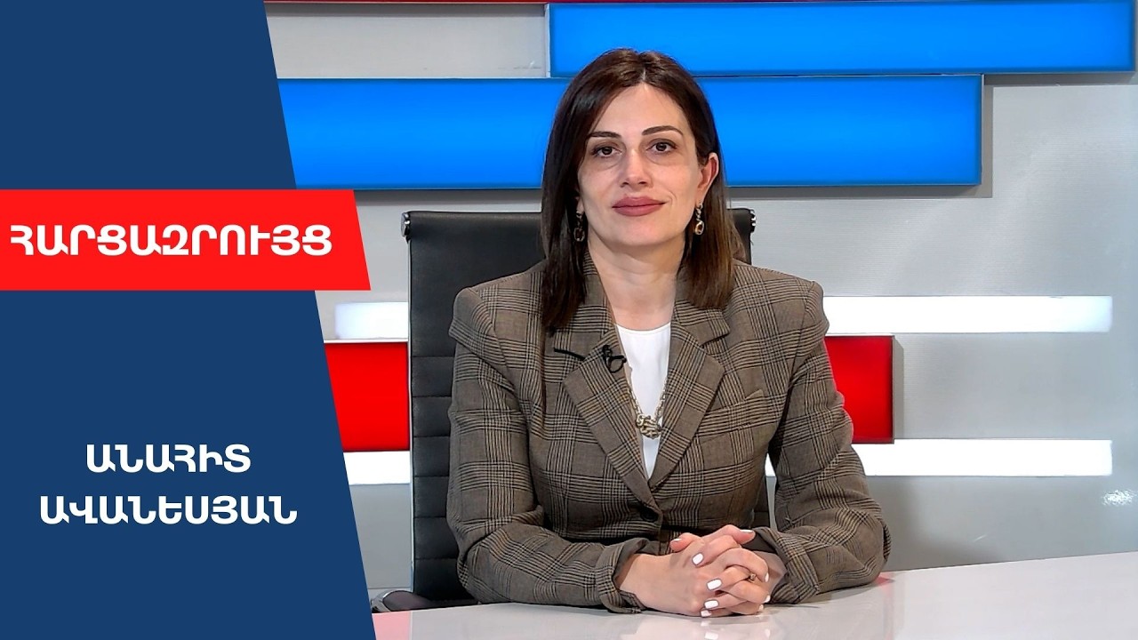 Դիմում եմ ընդդիմությանը, որ ընտրակաշառք եք որակում ապահովագրությունը՝դուք անեիք ռեֆորմը, ձեզ ընտրեին