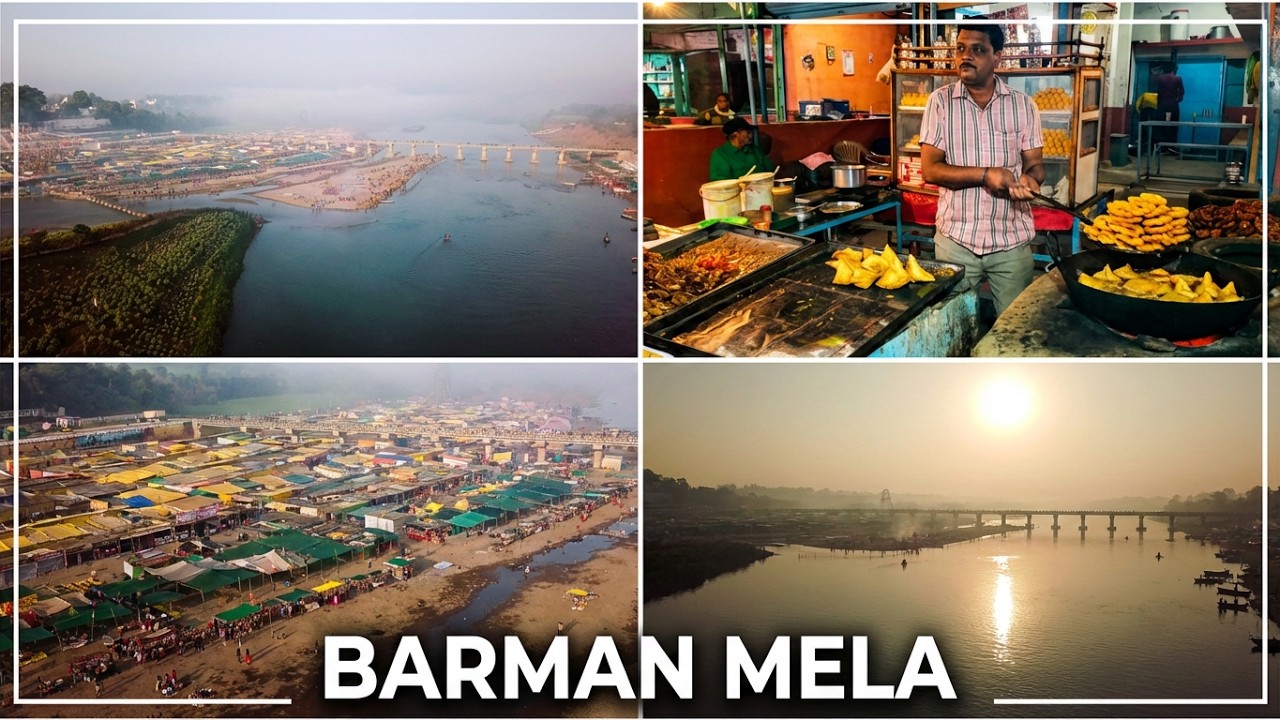 Barman Mela 2023 | बरमान मेला 2023