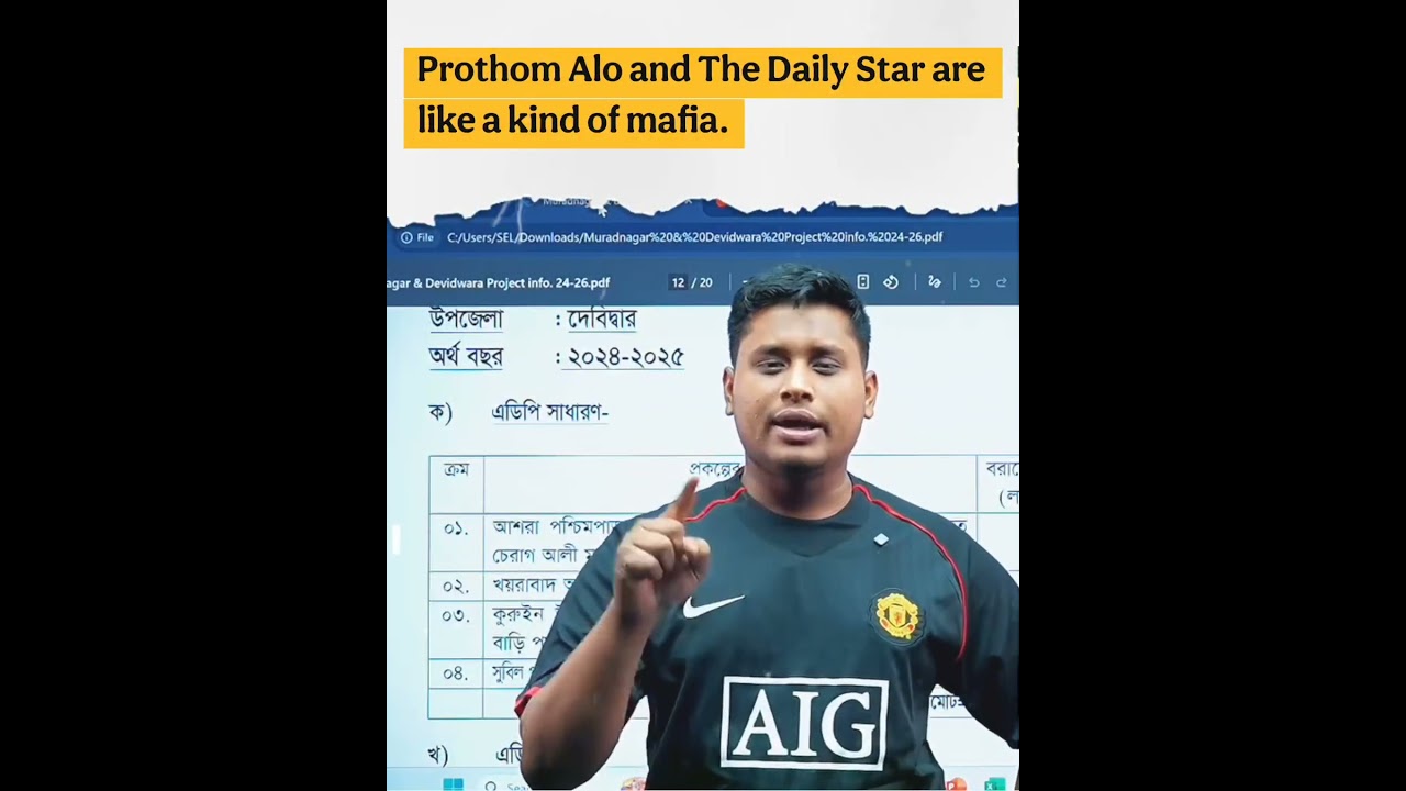Prothom Alo and The Daily Star are like a kind of mafia #hasnatabdullah #news #PoliticalNews
