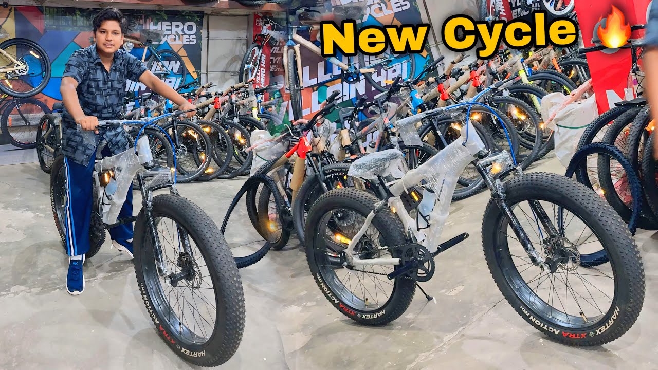 My Brother Buying New Fat Bike Cycle 😍 New Cycle ki Delivery